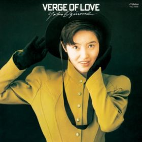 Ao - VERGE OF LOVE (English Version) /  mq