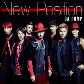 Ao - New Position / DA PUMP