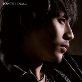 Ao - DearDDD / JONTE
