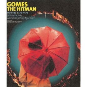 down the river to the sea / GOMES THE HITMAN