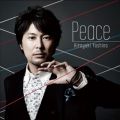 Ao - Peace / gTs
