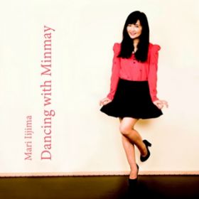 Ao - Dancing with Minmay / ѓ^