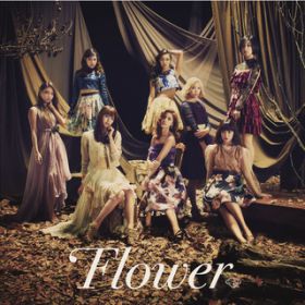 Flower Garden instrumental / Flower