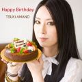 V쌎̋/VO - Happy Birthday