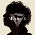 Ao - Mission D / 