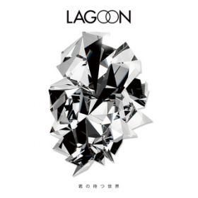 Are You Ready? / LAGOON