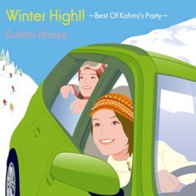 Ao - Winter High!! `Best Of Kohmi's Party` / L 