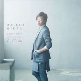 Ao - ӂꂠ `Always with you` ^ IT'S THE RIGHT TIME / OYm