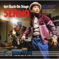 Ao - Get Back On Stage / SEAMO