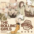 Ao - TVAju[OK[Yv̏W THE ROLLING GIRLS ulɂ₳v / THE ROLLING GIRLS