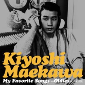 Ao - My Favorite Songs `Oldies` / O 