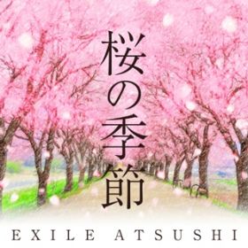 ̋G -IS[ VerD - / EXILE ATSUSHI