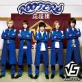 Ao - ROOTERS / ROOT FIVE