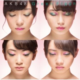 Ao - Green Flash Type NyՁz / AKB48