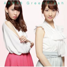 Ao - Green Flash  / AKB48
