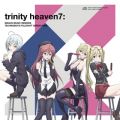 trinity heaven7 : MAGUS MUSIC REMIXES TECHNOBOYS PULCRAFT GREEN-FUND