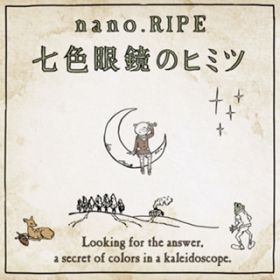 Ao - Fዾ̃q~c / nanoDRIPE