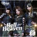 AKB48̋/VO - Hell or Heaven(`[TvCY)