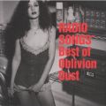 RADIO SONGS`Best of Oblivion Dust