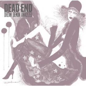 Seiren / DEAD END