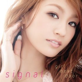 Ao - signal / girl next door