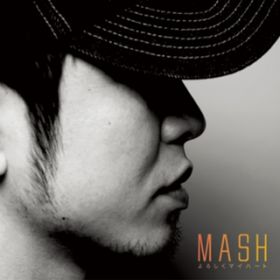 ̒ɂ݂ / MASH