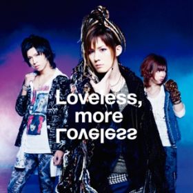 Ao - Loveless,more Loveless / K}\