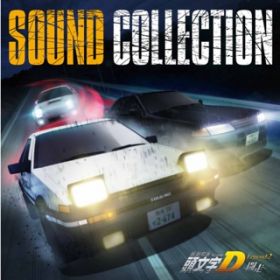 Ao - V [CjV]D Legend2 -- Sound Collection / VDAD