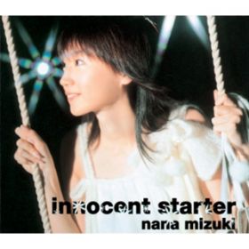 innocent starter / ށX