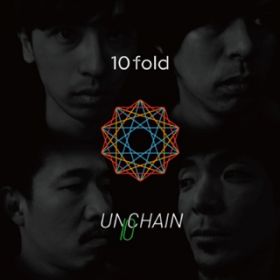 Ao - 10fold / UNCHAIN