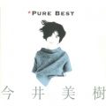 Ao -  Pure Best / 