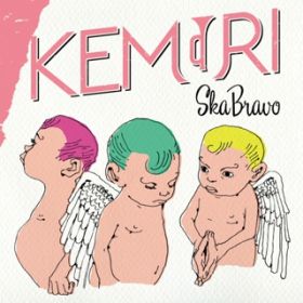 Slow Lights(SKA BRAVO Version) / KEMURI