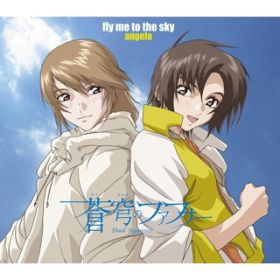 fly me to the sky(off vocal version) / angela