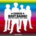 Ao - BEST BANG! / CURIO
