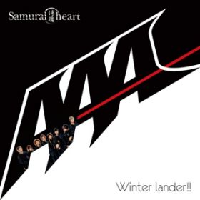 Samurai heart -- (Instrumental) / AAA