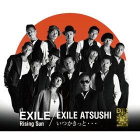 Ao - Rising Sun ^ Ɓc / EXILE ^ EXILE ATSUSHI