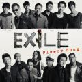 Ao - Flower Song / EXILE