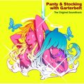 Ao - Panty  Stocking with Garterbelt The Original Soundtrack / TCY FORCE produced by Taku Takahashi