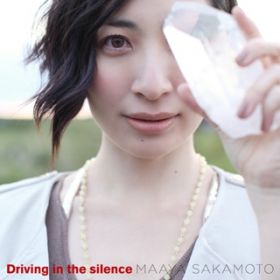 Driving in the silence / { ^