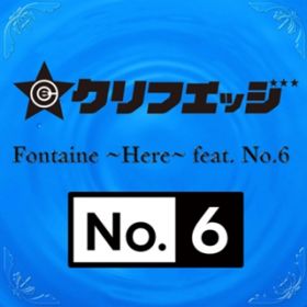 Fontaine `Here` featD NoD6 / NtGbW