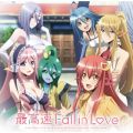 ō Fall in Love