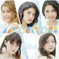 Ao - MY ONLY ONE / 9nine