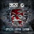 Ao - PROTOCOL PRESENTS: NICKY ROMERO -SPECIAL JAPAN EDITION- / Nicky Romero