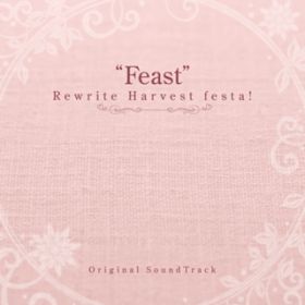Ao - Rewrite Harvest festa! Original SoundTrack 'Feast' / VDAD