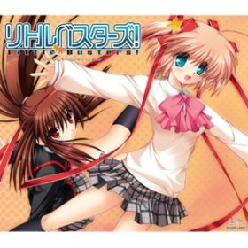 Little Busters! -off vocal- / Rita