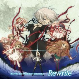 Ao - Rewrite 2nd Opening Theme Song Rewrite / TCLbNo[