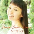 ac݂̋/VO - Dance Dance Dance