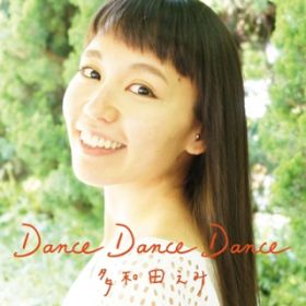 Dance Dance Dance / ac