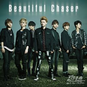 Beautiful Chaser / } feat. }[eB[Et[h}