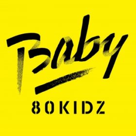 Ao - Baby EP / 80KIDZ